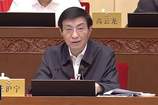 青岛男篮记者：有消息称16名集训队队员都会出征亚预赛